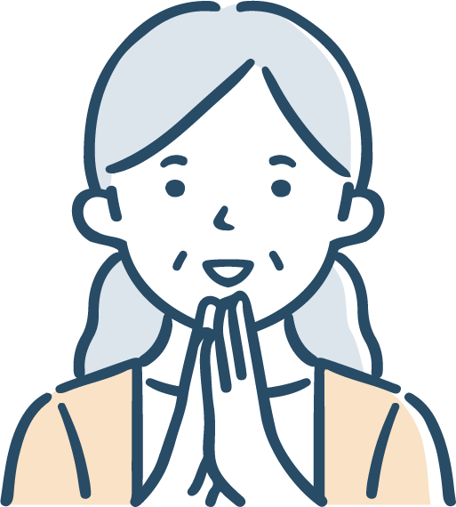 おばあさんイラスト